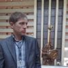 Сергей о компании Теплоджии-Фдс